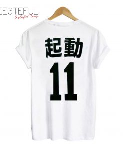 11 T-Shirt