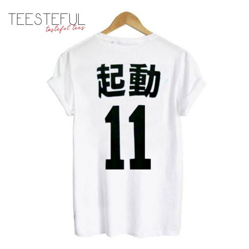 11 T-Shirt