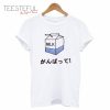 Milk Japanese T-Shirt