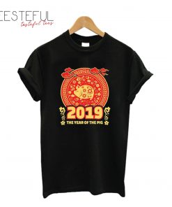 2019 Year of The Pig Gold T-Shirt