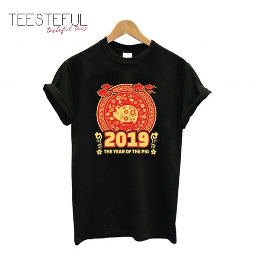 2019 Year of The Pig Gold T-Shirt