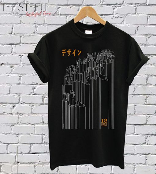 Yusaku Kamekura Japan Design T-Shirt