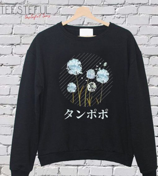 Japanese Flowers SweatShirt
