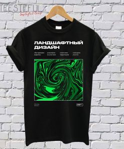 Abstrack-Design-T-Shirt