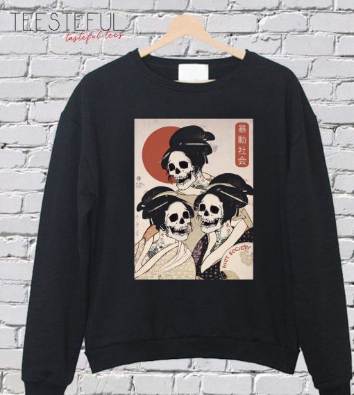 Skull Japanese SweatShirt